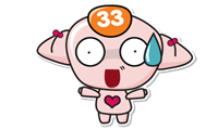 Pinkbot-speechless 200x120