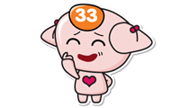Pinkbot-umm 200x120